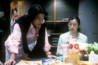 「ラヂオの時間」 (c) 1997 フジテレビ 東宝