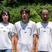 磯村勇斗や小出恵介が登壇、第32回映画祭TAMA CINEMA FORUMのプログラム解禁