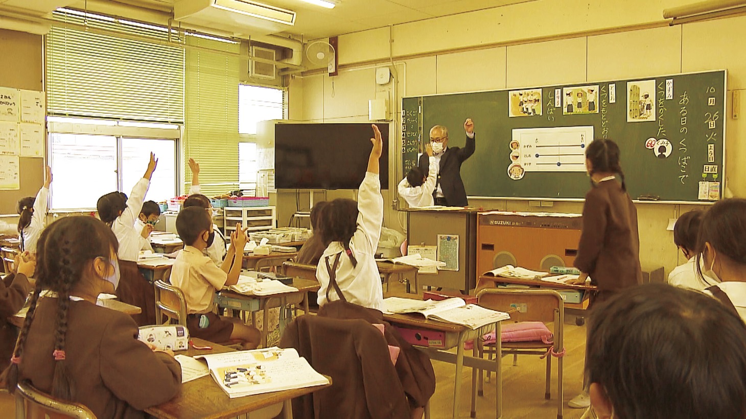 「教育と愛国」 (c)2022 映画「教育と愛国」製作委員会