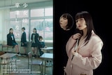 「少女は卒業しない」ティザービジュアル(左)、みゆな(右)。