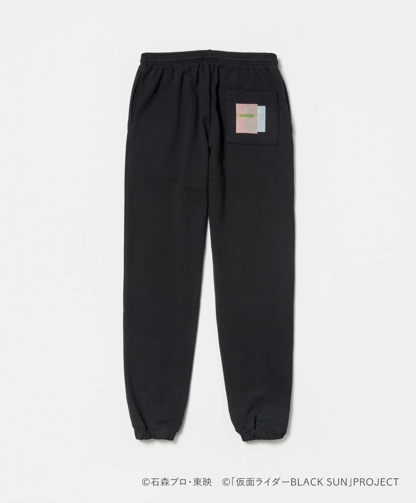 「BLACK SUN ECLIPSE スウェットパンツ」より、ブラック（税込2万2000円）。