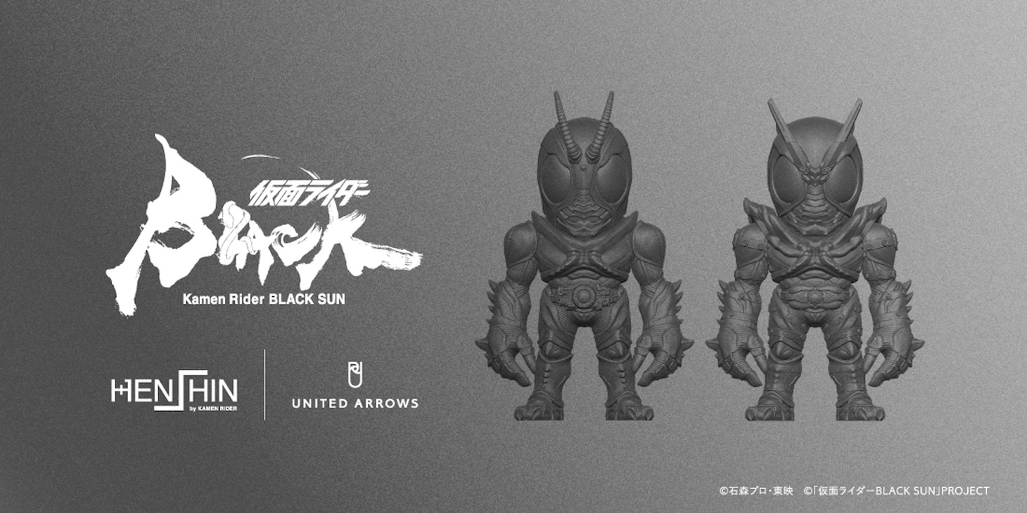 「Eclipse Project」の告知ビジュアル。