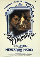 「ふたりの女、ひとつの宿命」