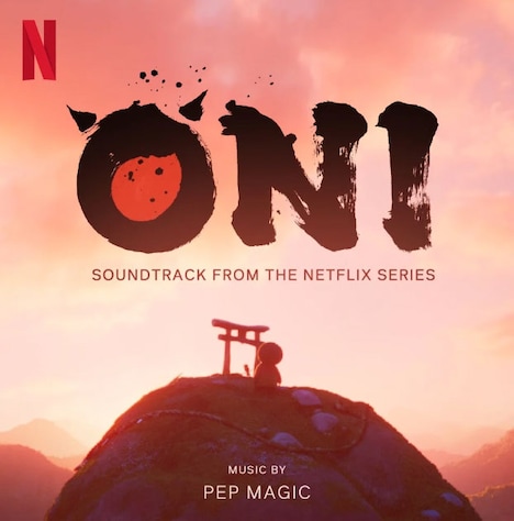 「ONI ～ 神々山のおなり」サウンドトラックジャケット画像