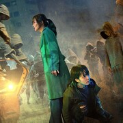 韓国の呪術ゾンビアクションが来年2月に公開、原作・脚本は「新感染」ヨン・サンホ