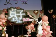 踊りながら登場した貞子。