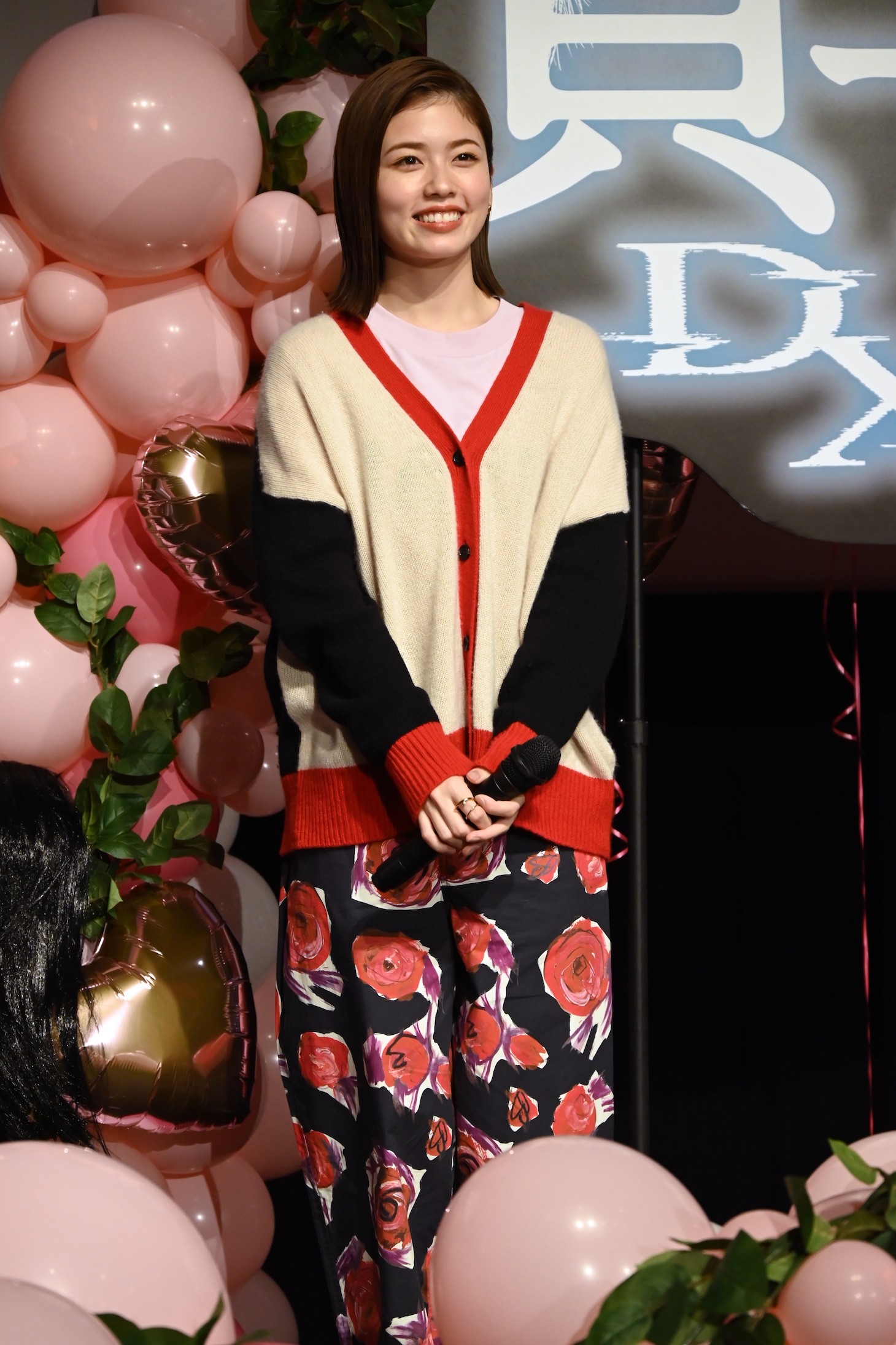 小芝風花