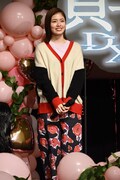 小芝風花