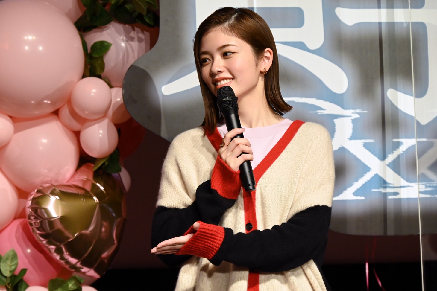 小芝風花