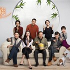 中国ドラマ「それでも、家族」日本初放送、愛情を体感できず育ったヒロインが孤軍奮闘