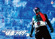 「生誕50周年記念 THE仮面ライダー展」ビジュアル