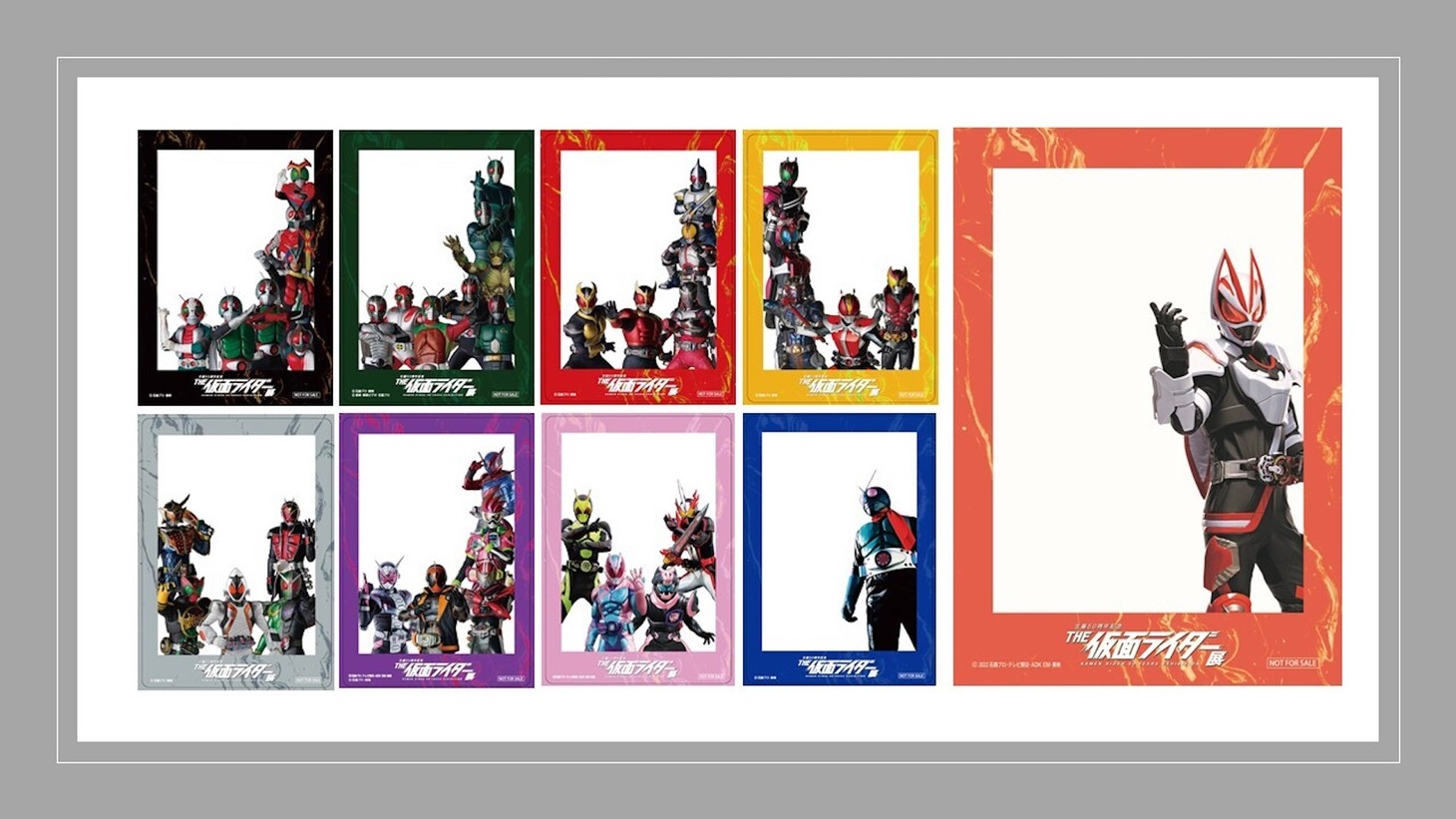 「THE仮面ライダー展」東京会場の入場者プレゼント（イメージ）。
