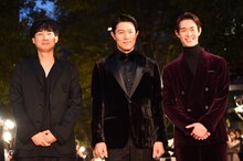 左から松永大司、鈴木亮平、宮沢氷魚。