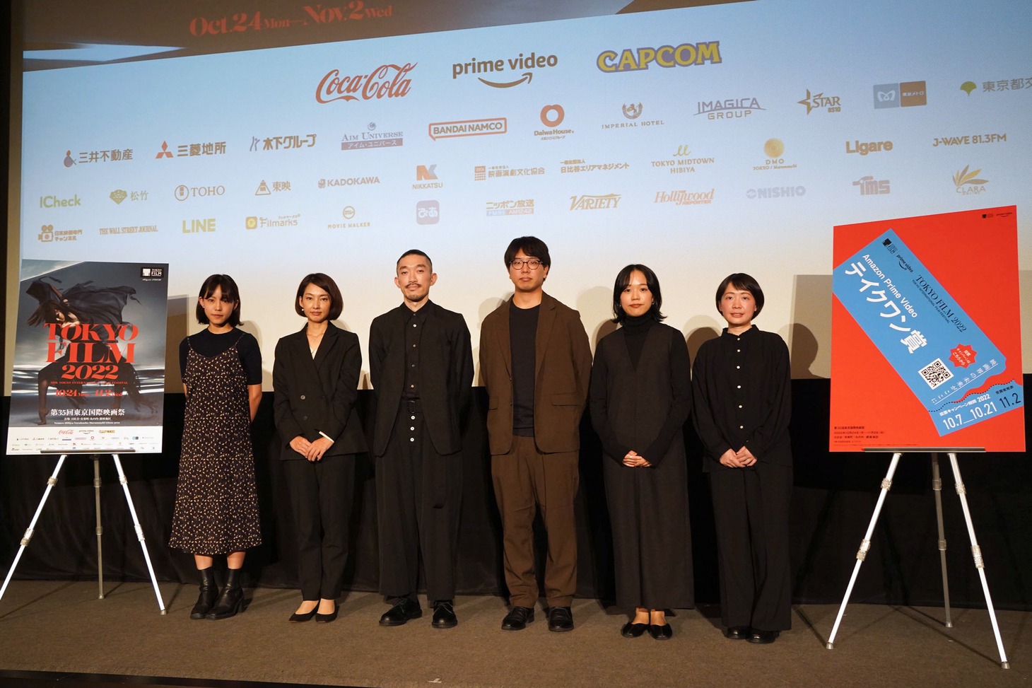 第35回東京国際映画祭「Amazon Prime Videoテイクワン賞」ファイナリスト