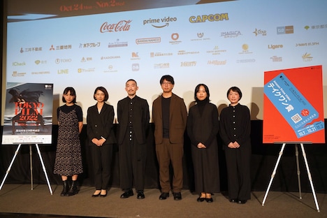 第35回東京国際映画祭「Amazon Prime Videoテイクワン賞」ファイナリスト