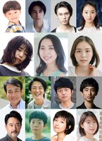 1段目左から木下瑛太、遊屋慎太郎、鈴木浩文、飛香まい。2段目左から鄭玲美、水村美咲、八木橋聡美。3段目左から今谷フトシ、笈川健太、川連廣明、岩永光祐。4段目左からジャン・裕一、内山由香莉、清成月恵、倉橋うみ。