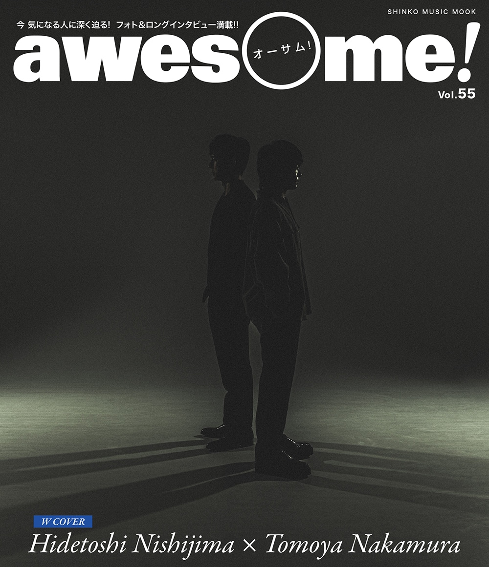 awesome! Vol.55のバックカバー。