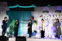 「最愛」のスタッフ。