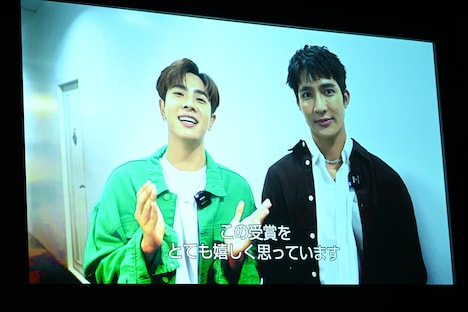 左からMix、Earth。