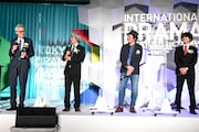 東京ドラマアウォード2022 授賞式の様子。