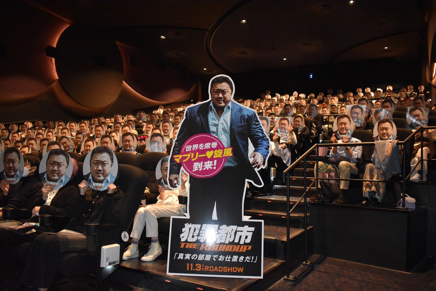「犯罪都市 THE ROUNDUP」ジャパンプレミアの様子。