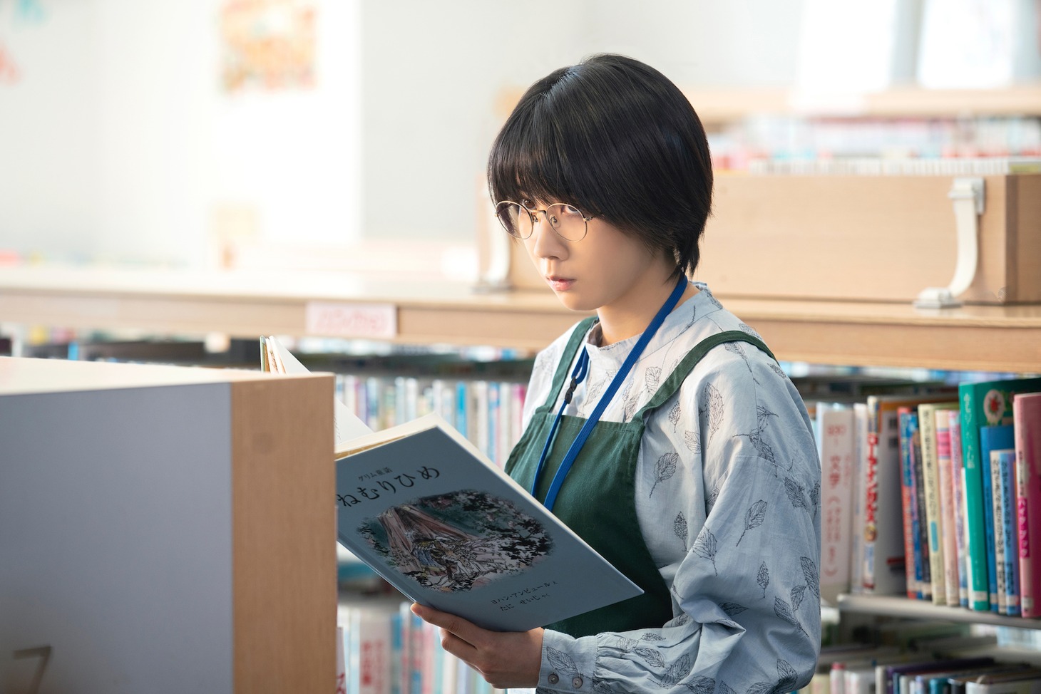 「恋のいばら」