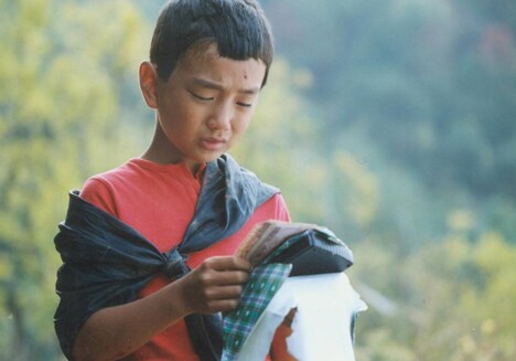 「おばあちゃんの家」