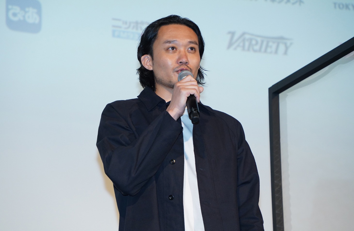 福永壮志
