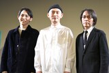 左から平瀬謙太朗、関友太郎、佐藤雅彦。
