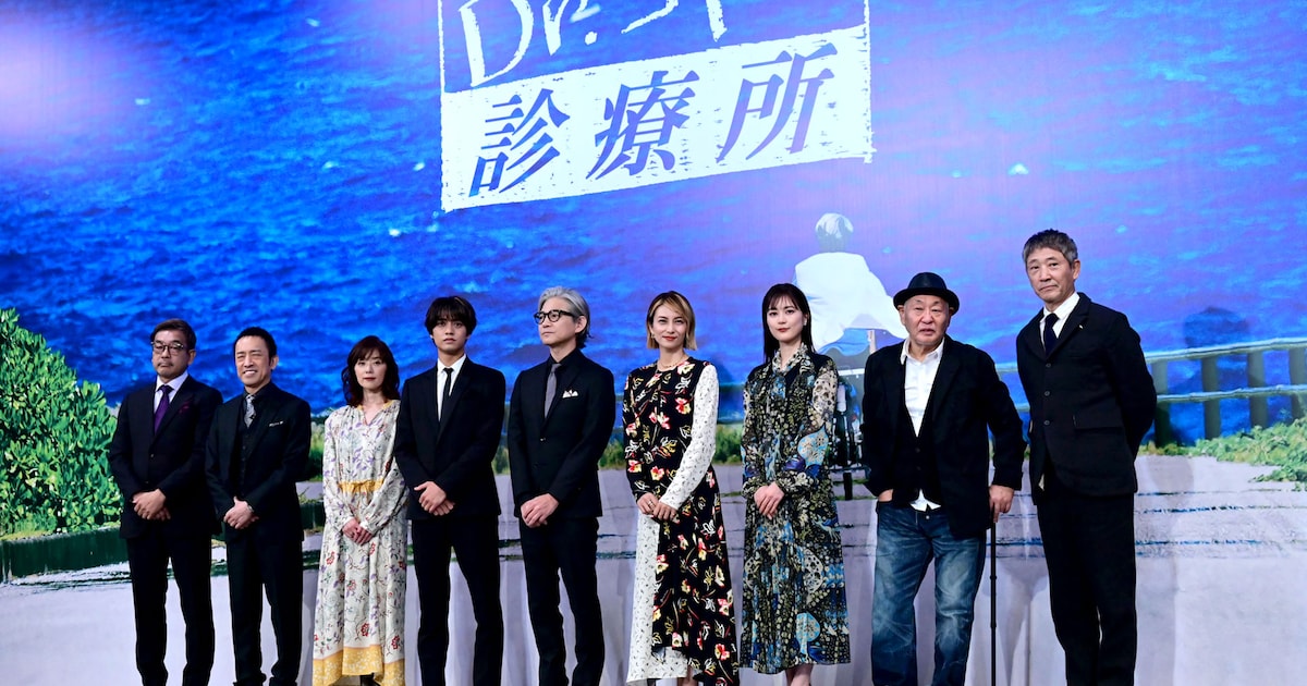 吉岡秀隆や柴咲コウが16年ぶり「Dr.コトー診療所」に感慨、高橋海人は 