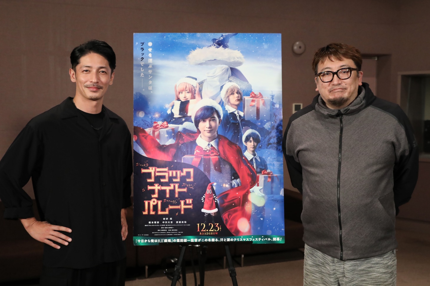 左から玉木宏、福田雄一。