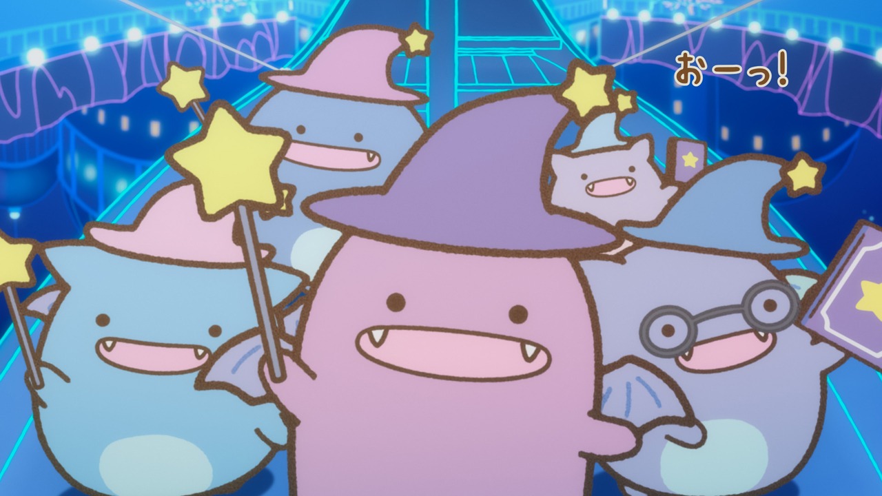 「映画 すみっコぐらし 青い月夜のまほうのコ」