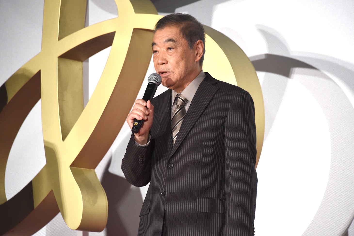柄本明