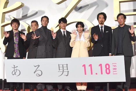 「ある男」ジャパンプレミアの様子。