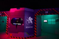 「エヴァンゲリオン NARIKIRIプロジェクト」展示エリア