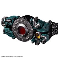 「CSM変身ベルト 世紀王サンドライバー」