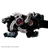 「CSM変身ベルト 世紀王サンドライバー」