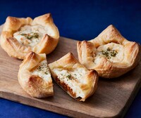 「イングリッシュ シェパーズパイ」（税込360円）