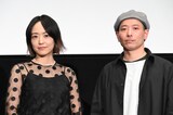 左から井上真央、杉田真一。