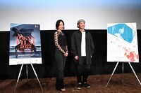 左から井上真央、杉田真一。