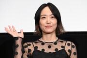 井上真央