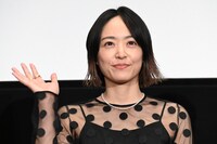 井上真央