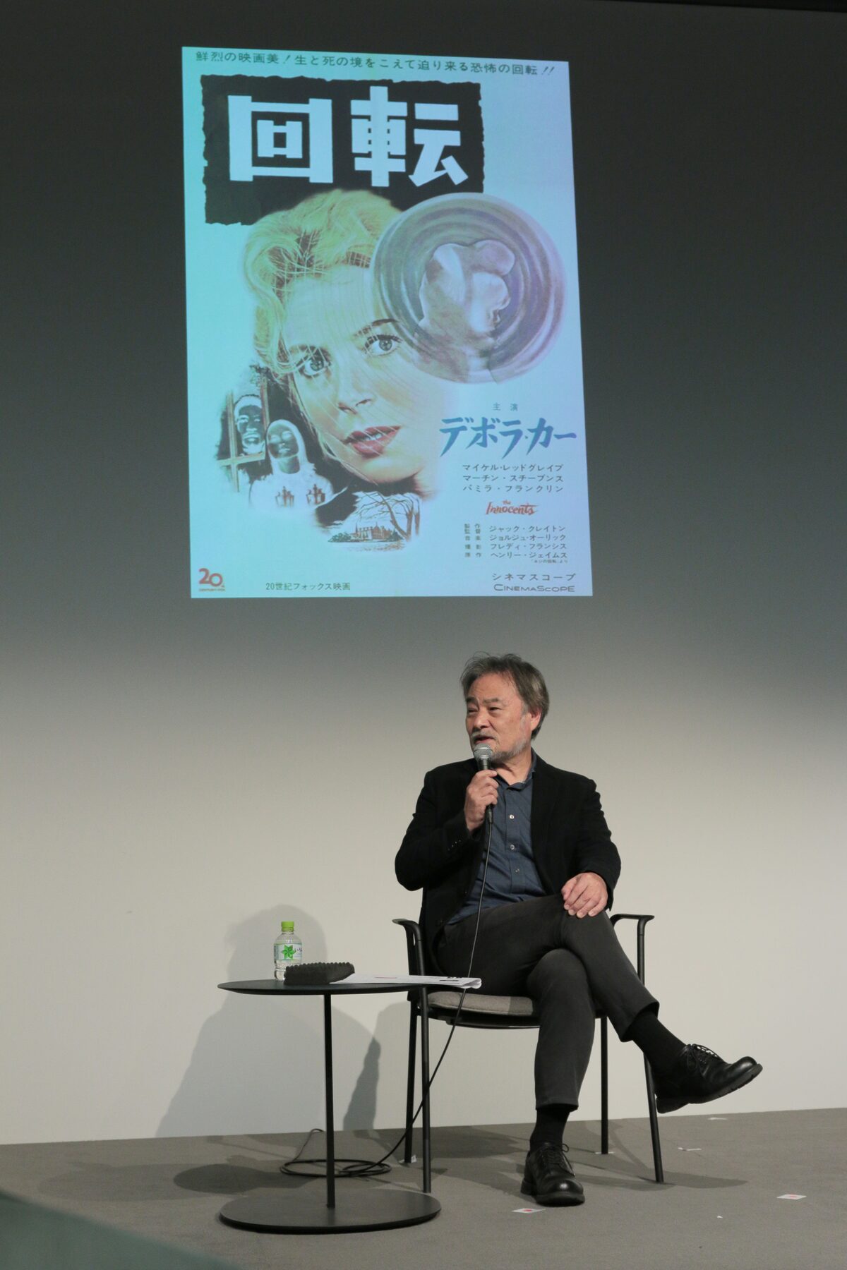 黒沢清 黒沢清が篠崎誠と恐怖映画トーク 何も襲ってこない 霊のうごめく家 に衝撃受ける 画像ギャラリー 4 6 映画ナタリー