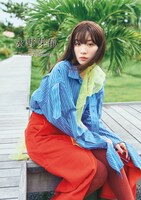 「永野芽郁オフィシャルカレンダー2023」（デスクタイプ）表紙