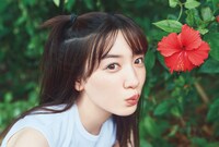 楽天ブックスの特典イメージカット。