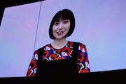 大島優子