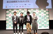 左から神谷直希、キム・ヒジョン、リティ・パン、キキ・ファン。