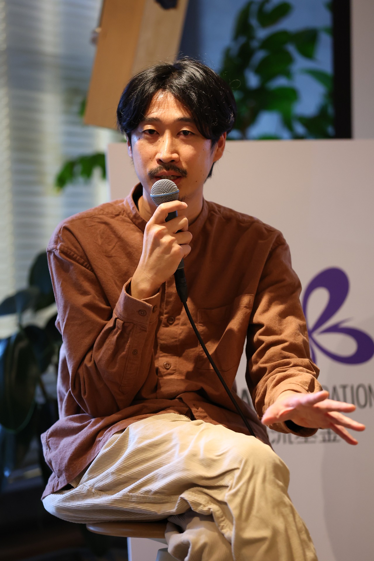 太田達成