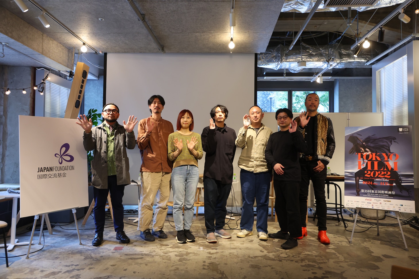 特別セッション「日本映画の現在」の様子。
