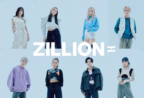 ZILLION
